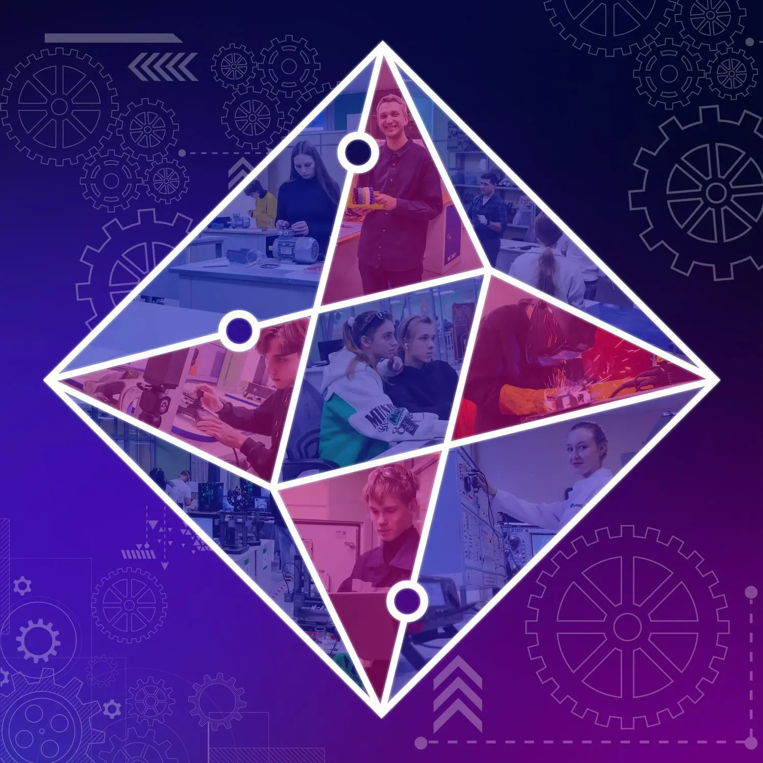 Колледж автоматизации производства