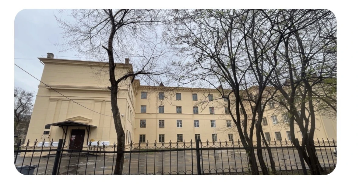 Логотип канала