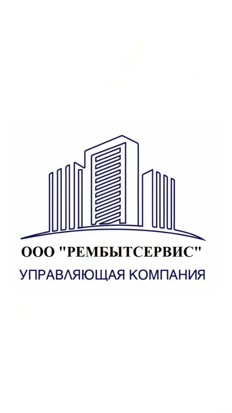 ООО "Рембытсервис"