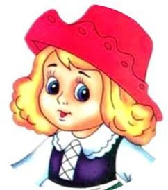 Красная шапочка (МДОУ ЦРР ДС28)