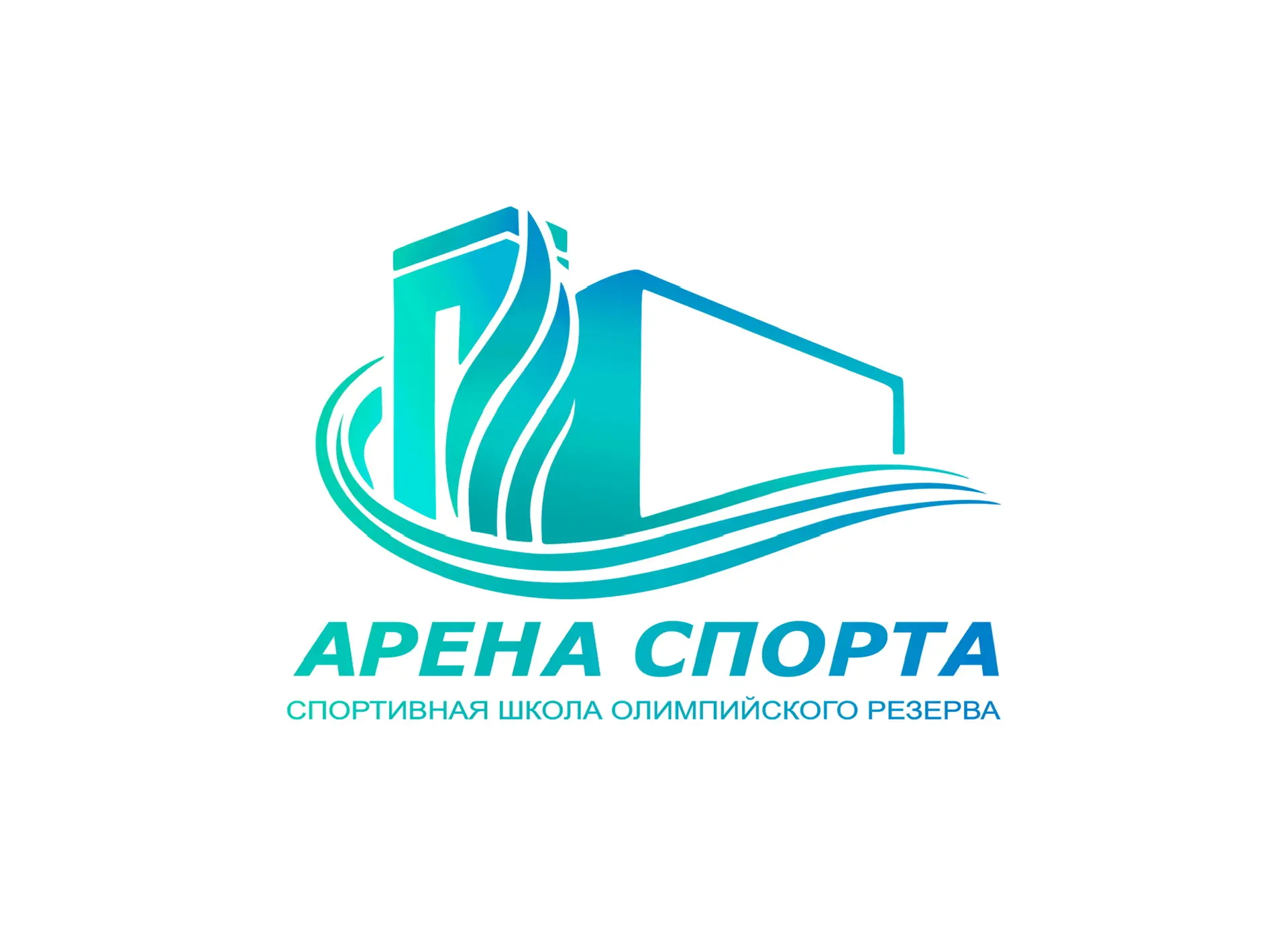 МАУ ДО СШОР "Арена спорта"