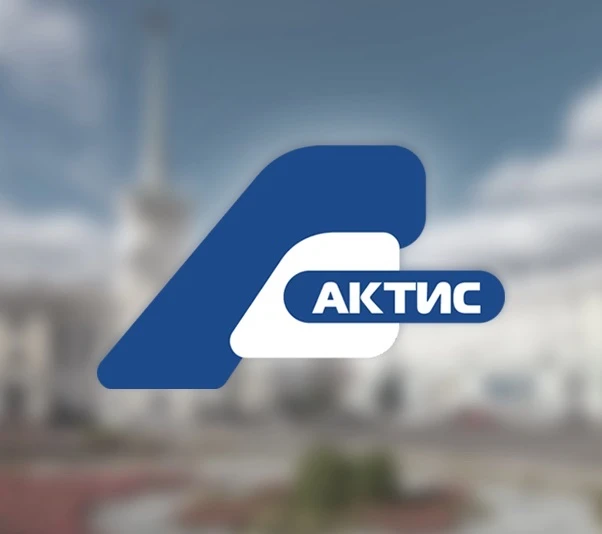 Телекомпания "АКТИС"  Ангарск — канал в мессенджере MAX