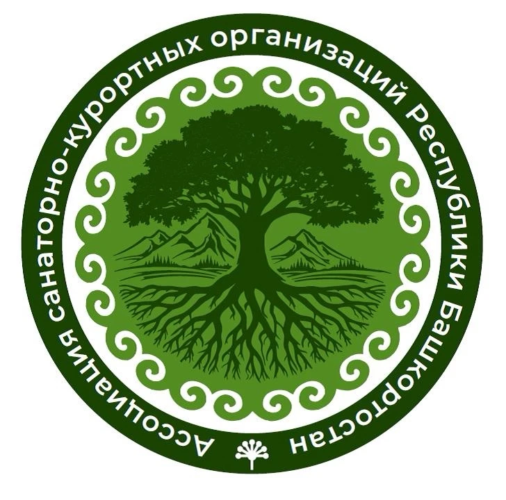 Ассоциация санаторно-курортных организаций Республики Башкортостан — канал в мессенджере MAX