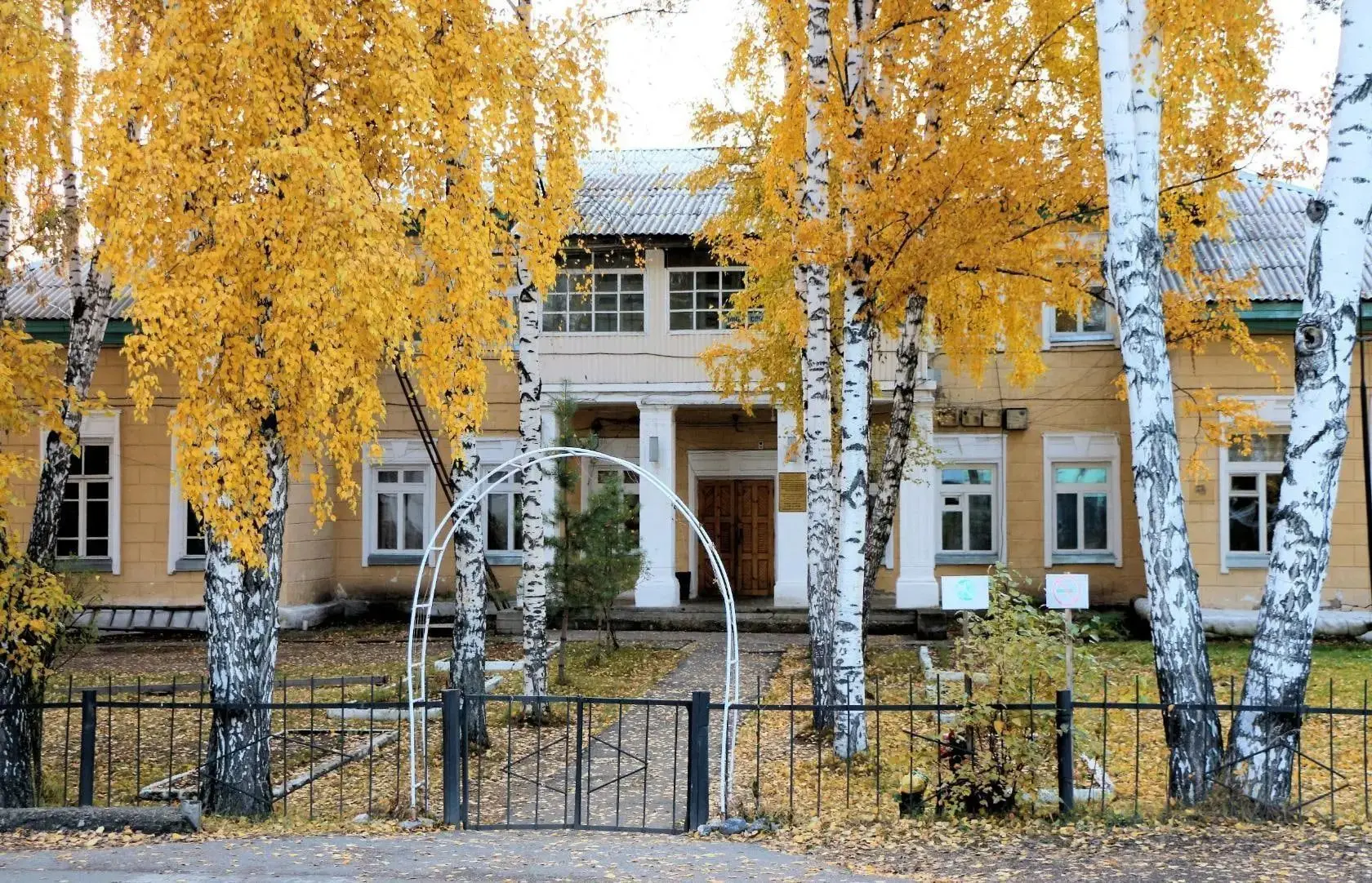 МБОУ ДО "ЦДТ" Яйский  МО