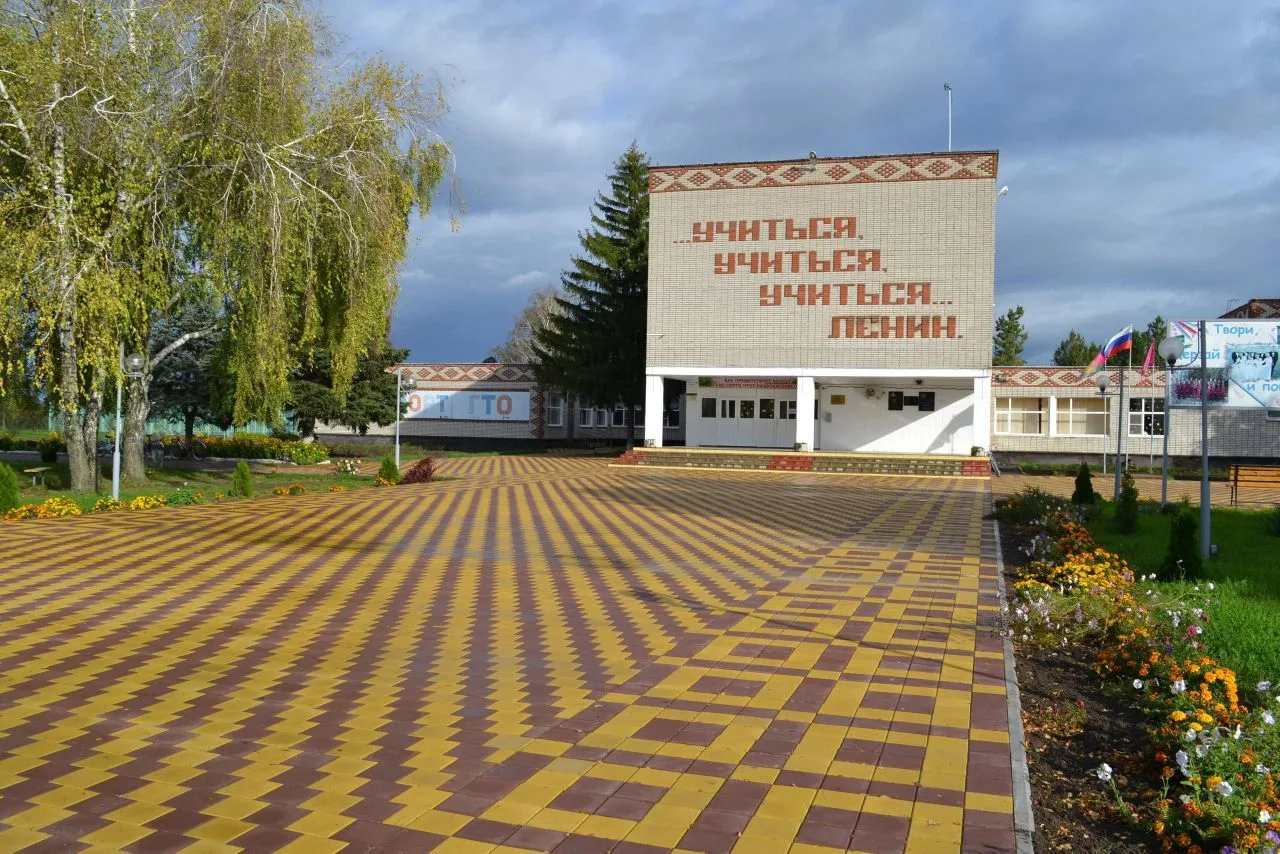 МАОУ СОШ №11 имени С.П. Медведева ст. Новоплатнировской