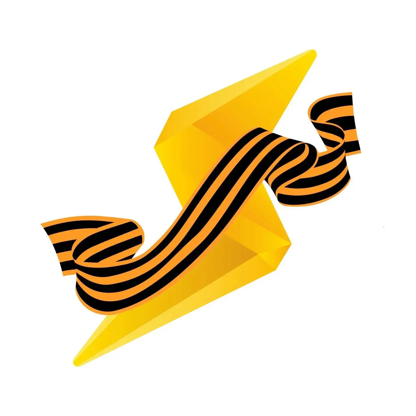 Уралэнергосбыт