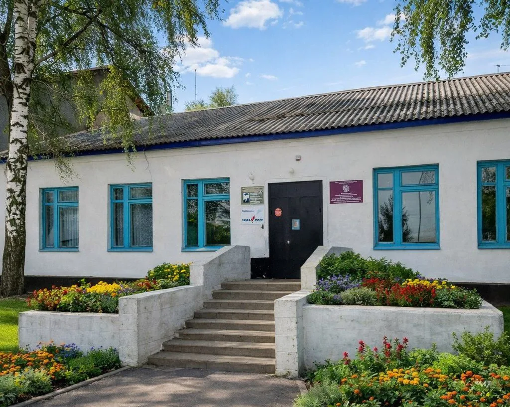 МКОУ "Вязноватовская СОШ имени Пенькова С.В."