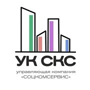 УК "Соцкомсервис" — канал в мессенджере MAX