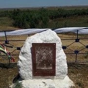 Манцинкецовское СМО РК