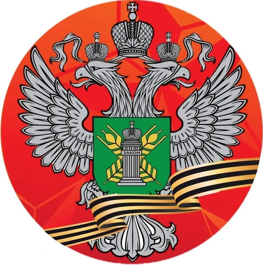 Управление Россельхознадзора по Ростовской, Волгоградской и Астраханской областям и Республике Калмыкия