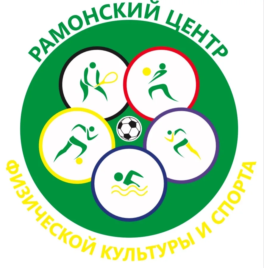 МКУДО «РЦФКС»