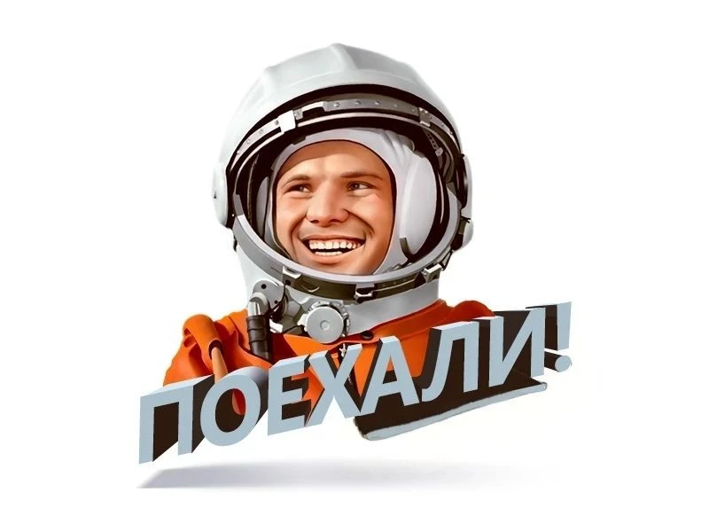 Школа 24 имени Ю.А. Гагарина — канал в мессенджере MAX