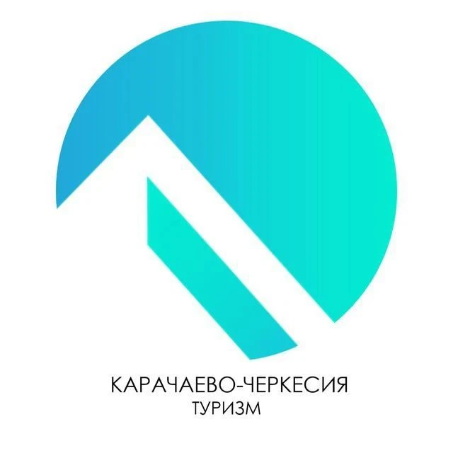 Карачаево-Черкесия Туризм — канал в мессенджере MAX