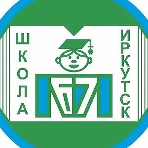 МБОУ г.Иркутска СОШ №67 — канал в мессенджере MAX