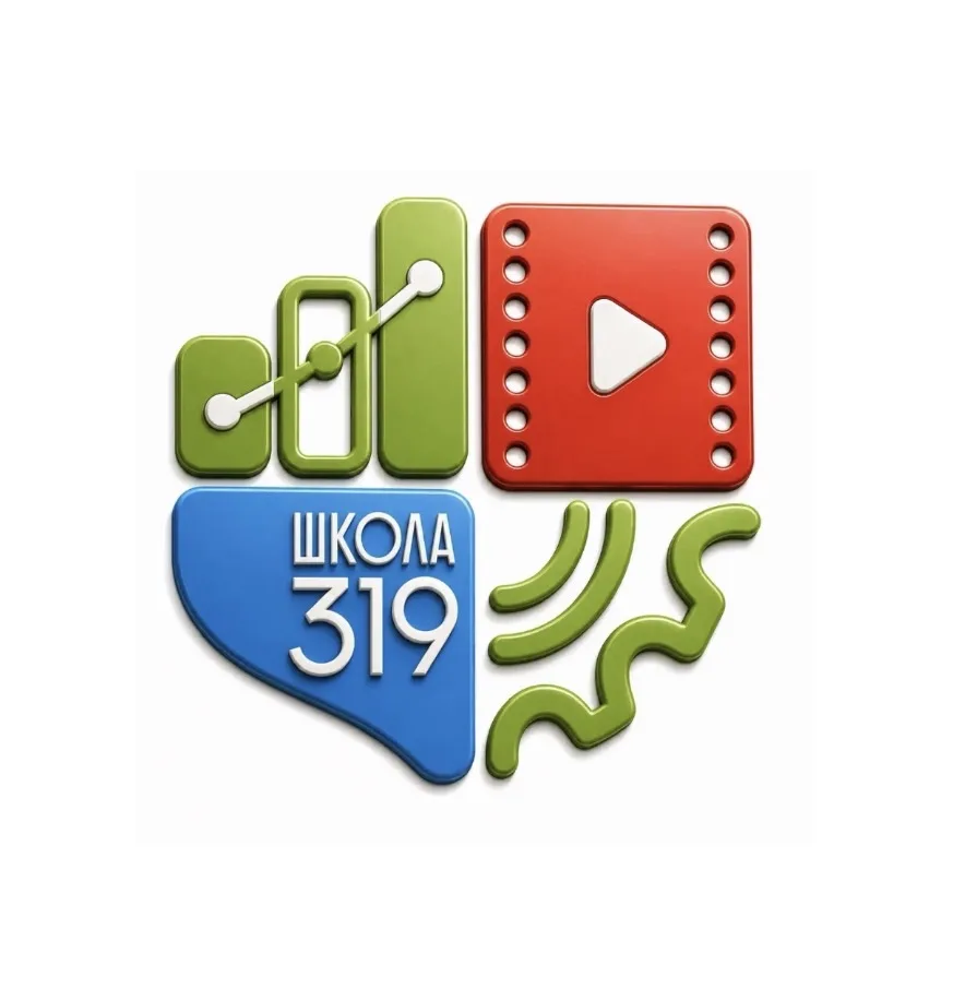 ГБОУ Школа № 319 — канал в мессенджере MAX