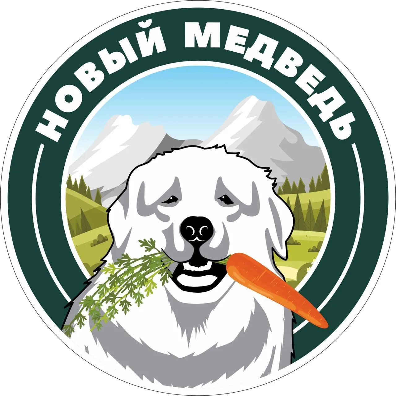 Новый Медведь - канал Камчатский Сельхозтоваропроизводитель — канал в мессенджере MAX