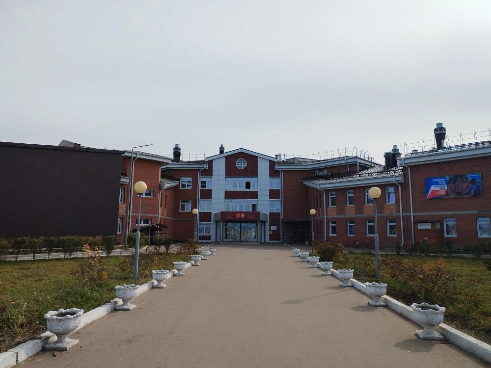 МОУ "СОШ ХОЙТОБЭЕ"