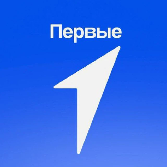 Движение Первых | Воронежская область — канал в мессенджере MAX