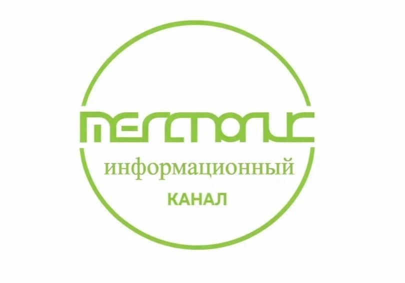 МЕГАПОЛИС.ИНФО