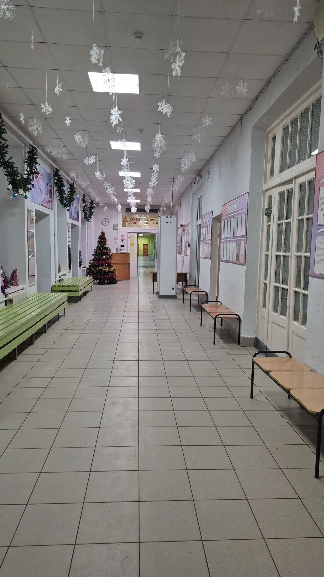 Новости МБОУ "Школа №38" Рязань