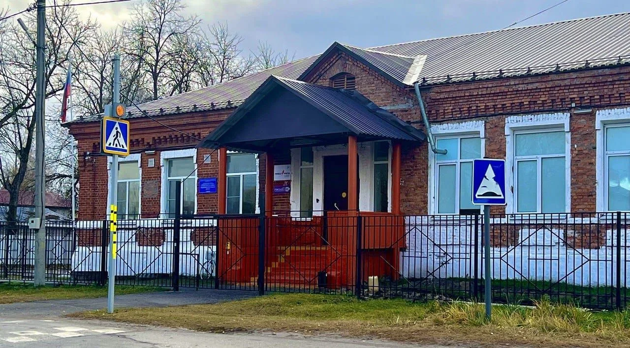 МБОУ "Курловская ООШ"