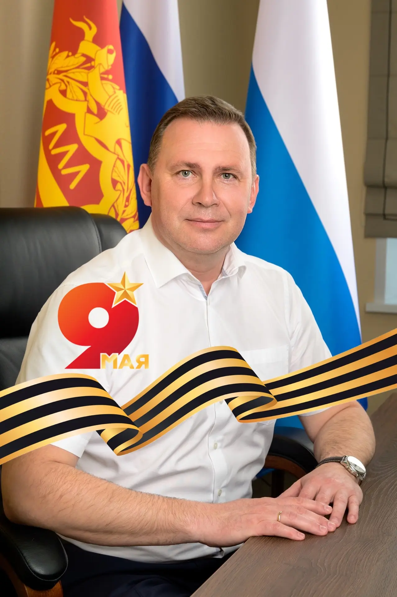 Владислав Пинаев