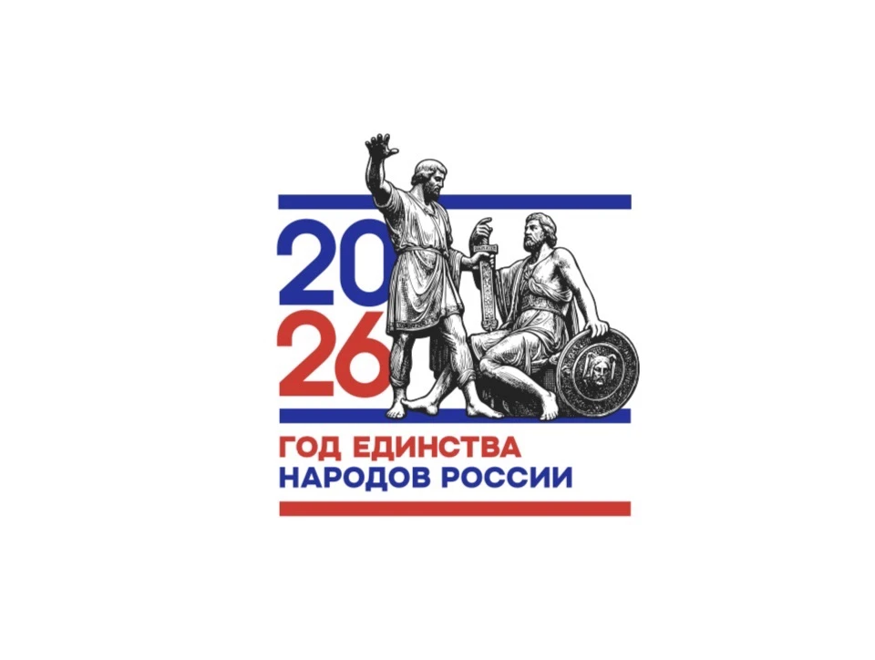 МКУ ДО "ДДТ" Чегемского муниципального района