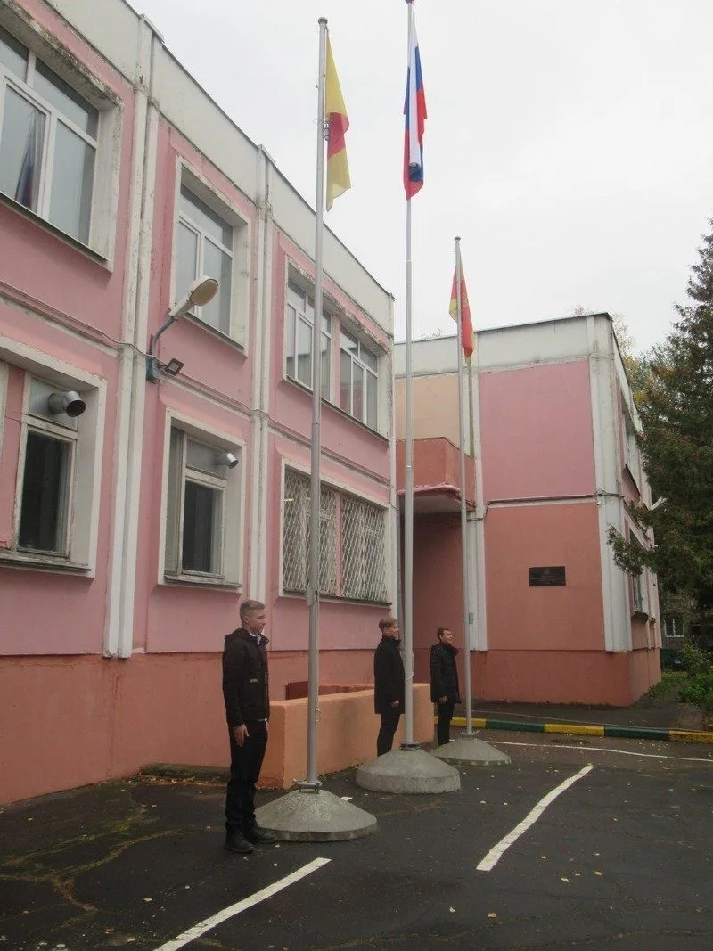 МБОУ СШ 55 г.Твери