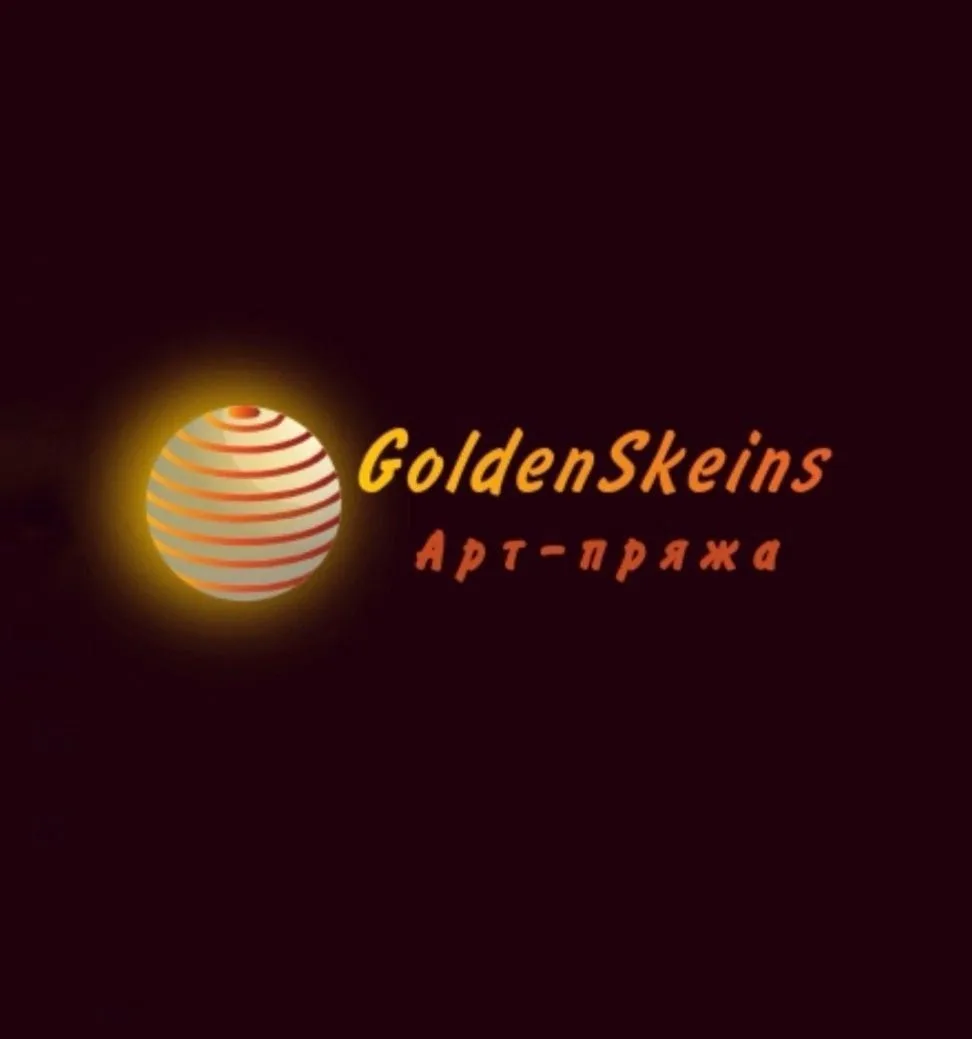 Золотые нити | GoldenSkeins