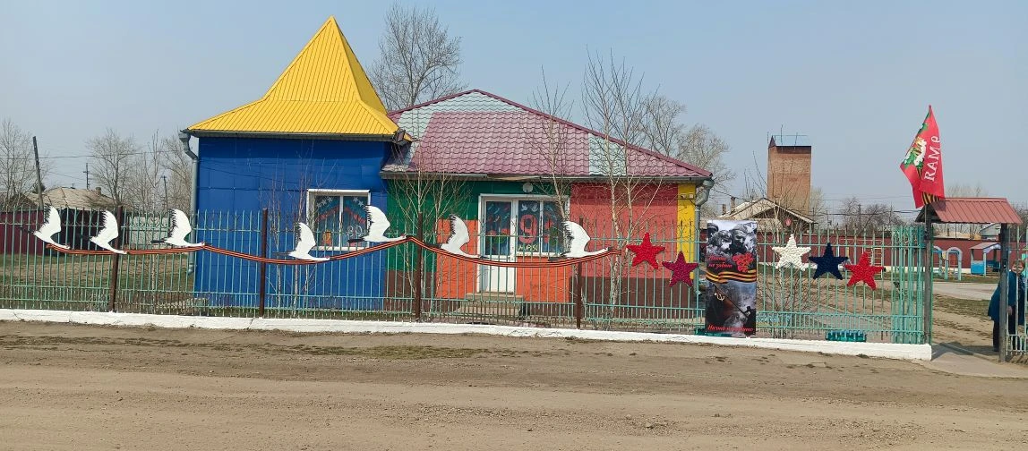 МБДОУ детский сад "Сказка п. Досатуй