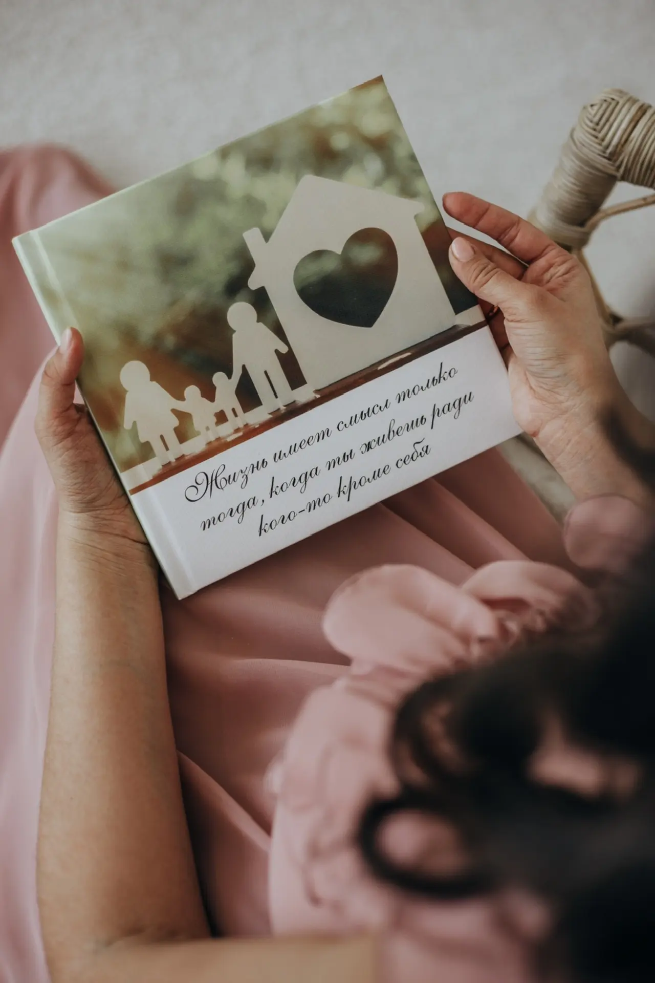 Photobooks by Regina