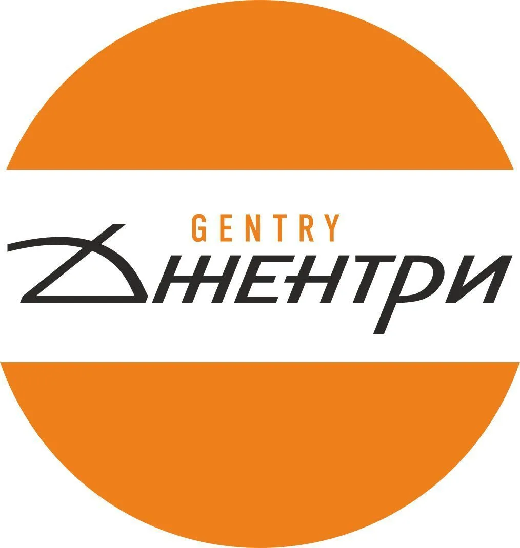 Джентри