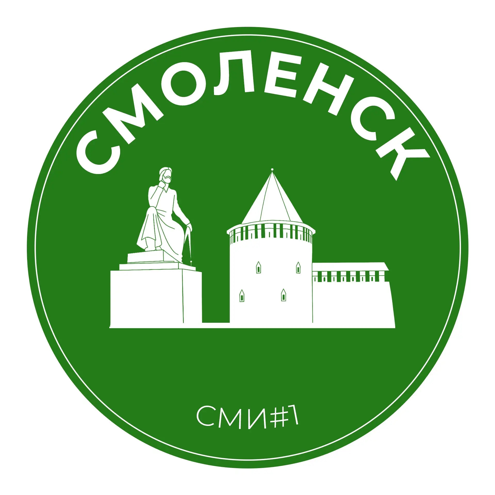 Новости Смоленска и Области