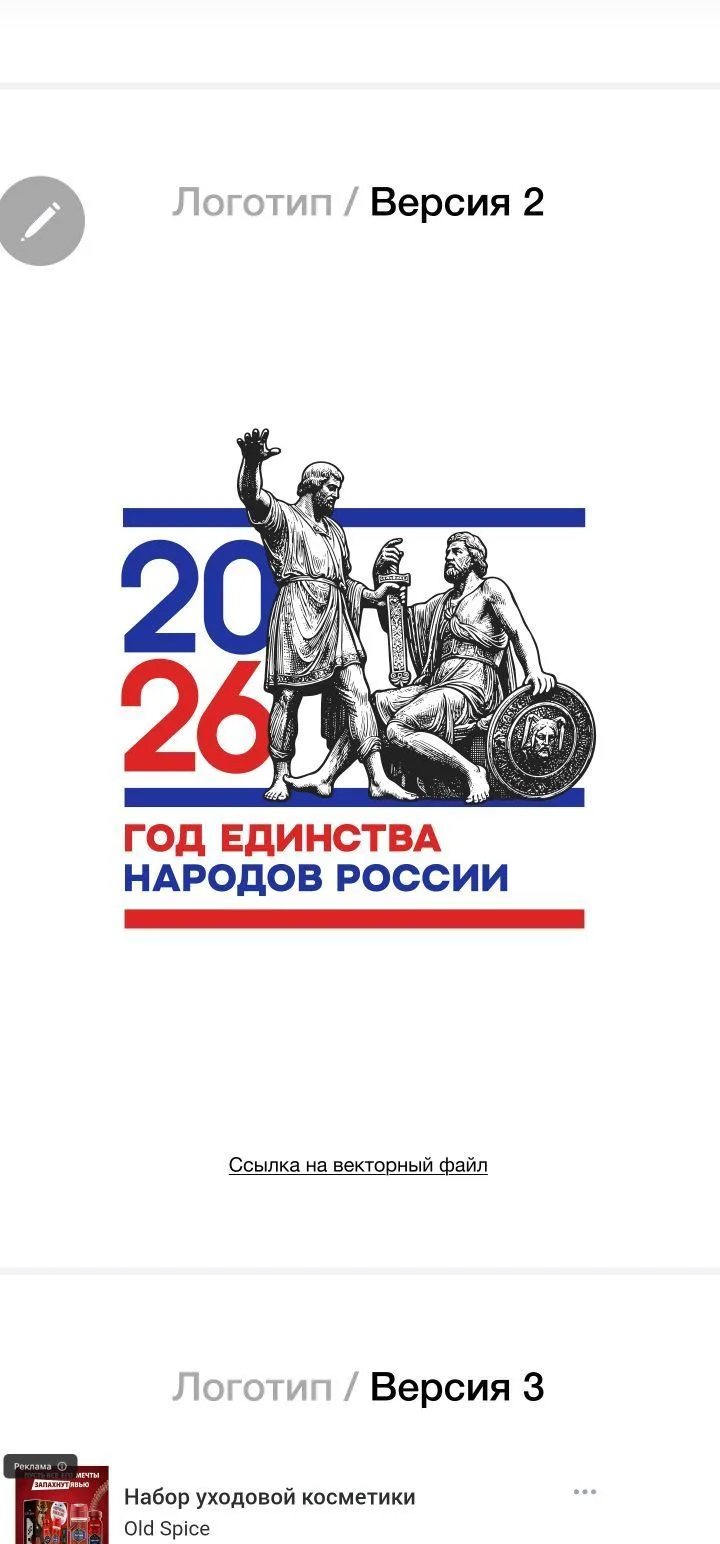 МКОУ "Михеевская СОШ"