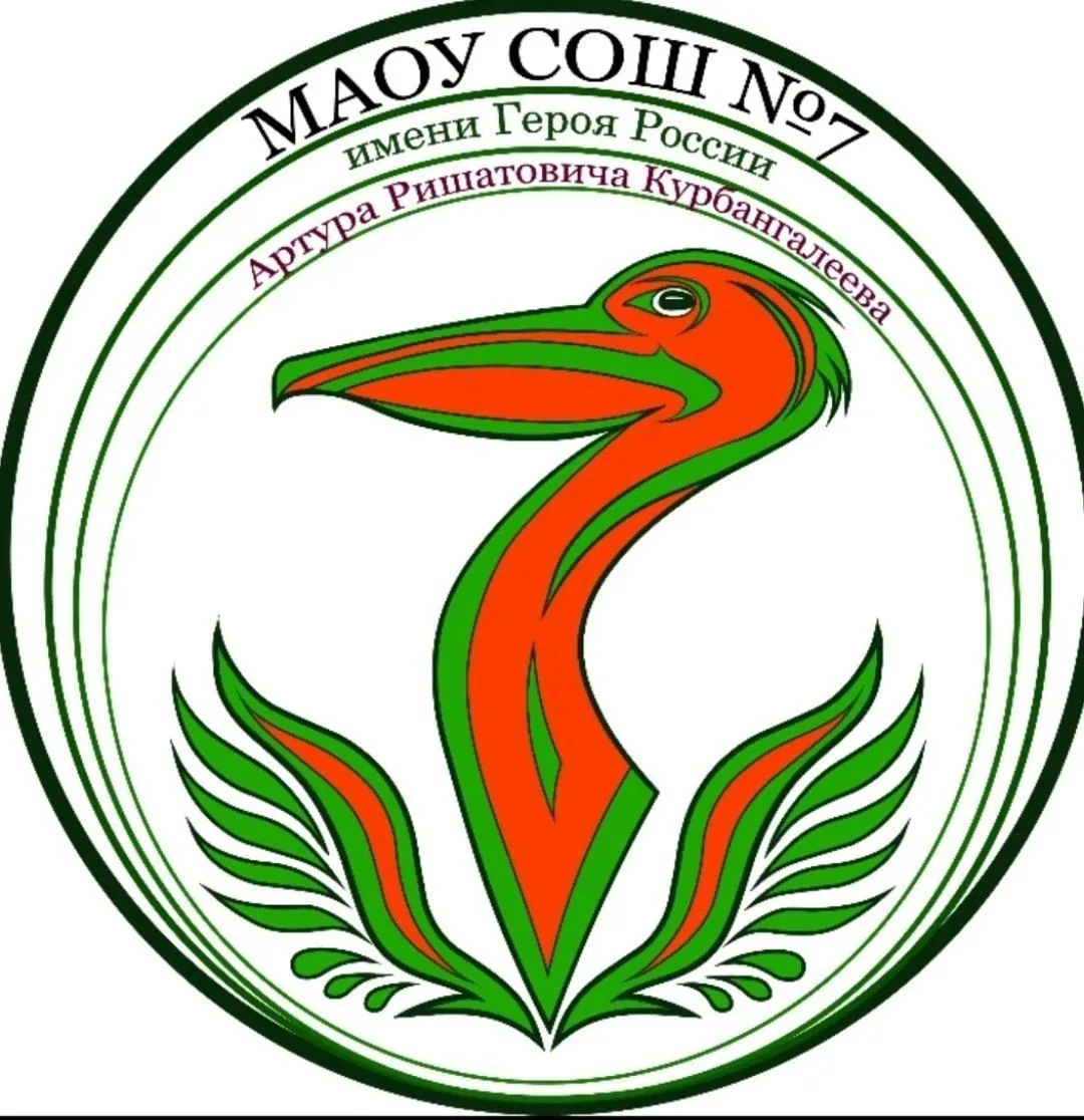 Логотип канала