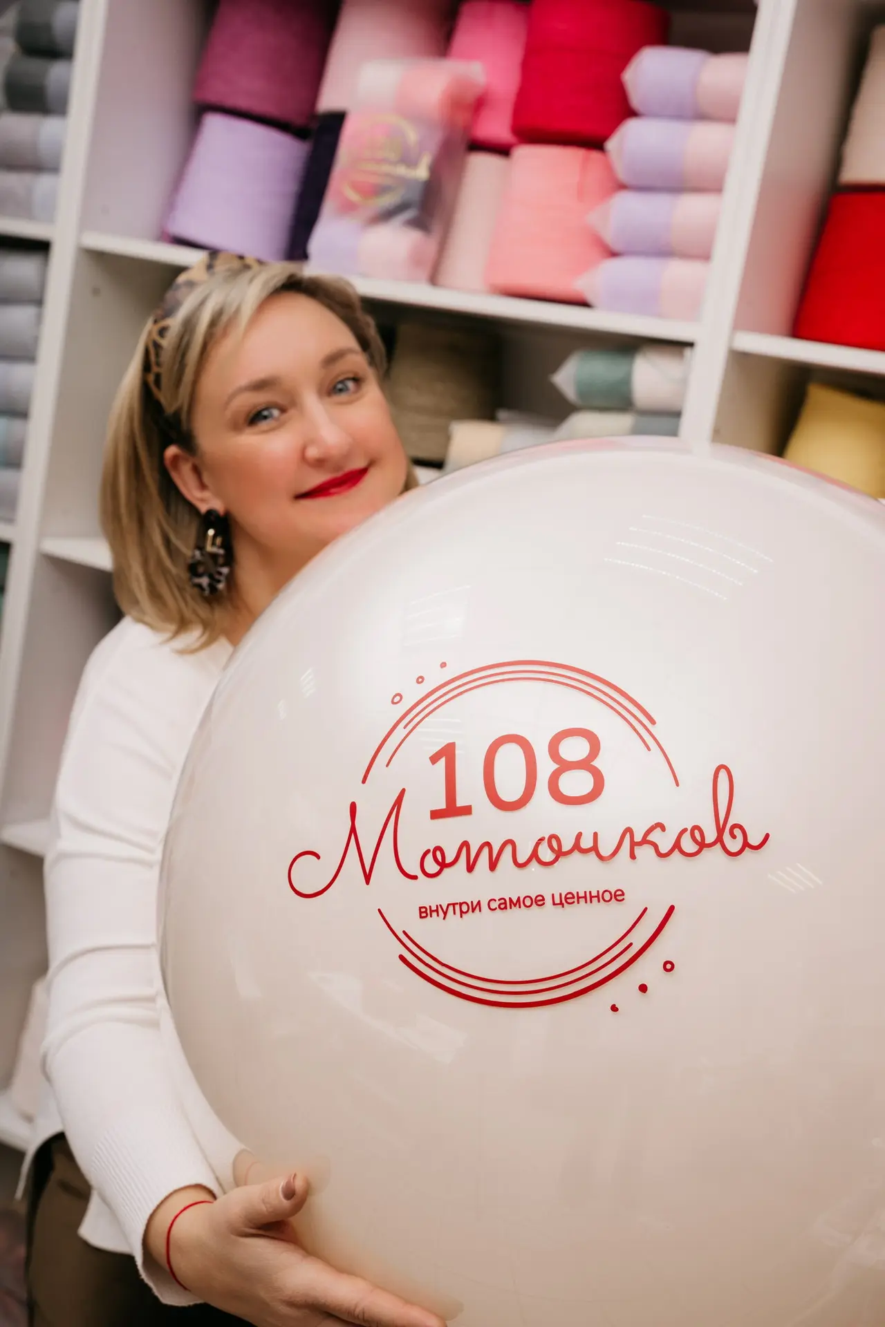 108 моточков от yarn.opt — канал в мессенджере MAX