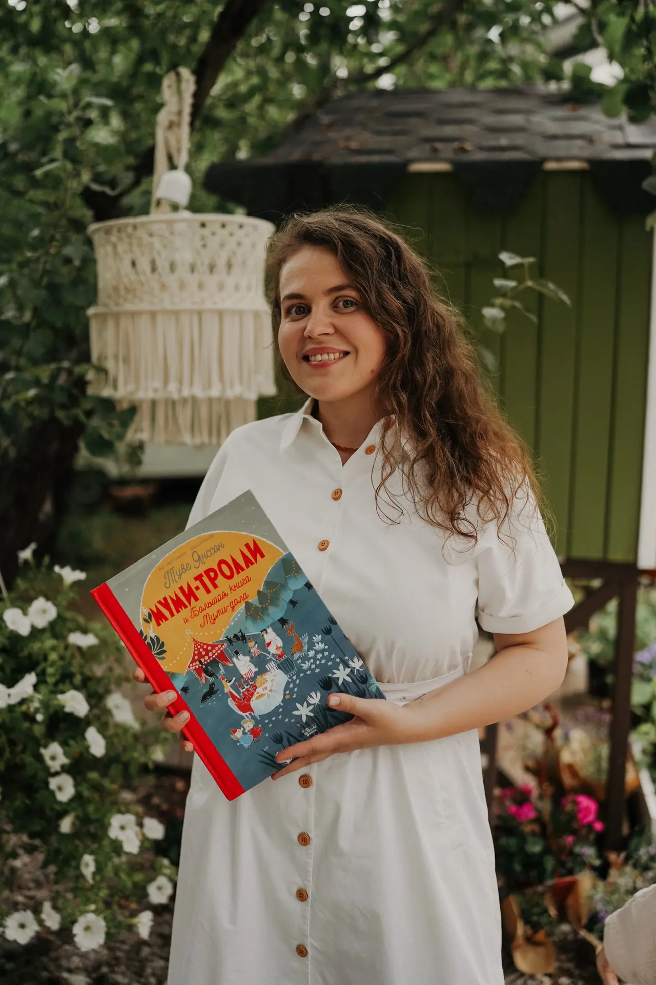 Страница за страницей: детские книги и досуг в Москве || театр музей путешествие школа группа детский сад семейный чат развитие воспитание доставка учитель психолог воспитатель онлайн урок поделки — канал в мессенджере MAX