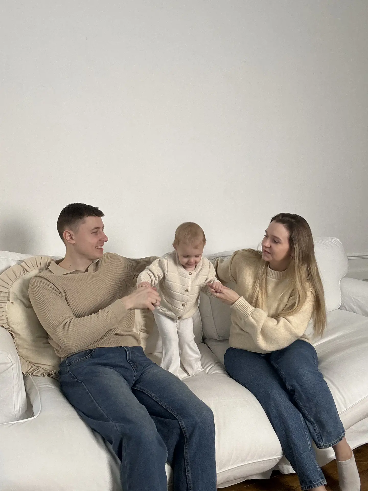 Юлия Сергеевна