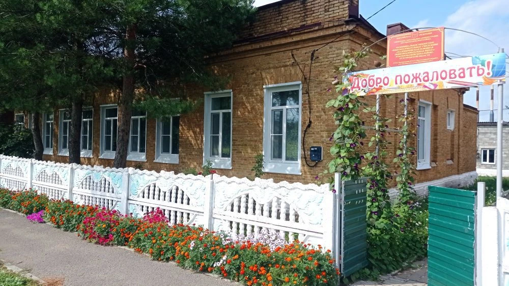 МБОУ "Малобыковская ООШ"