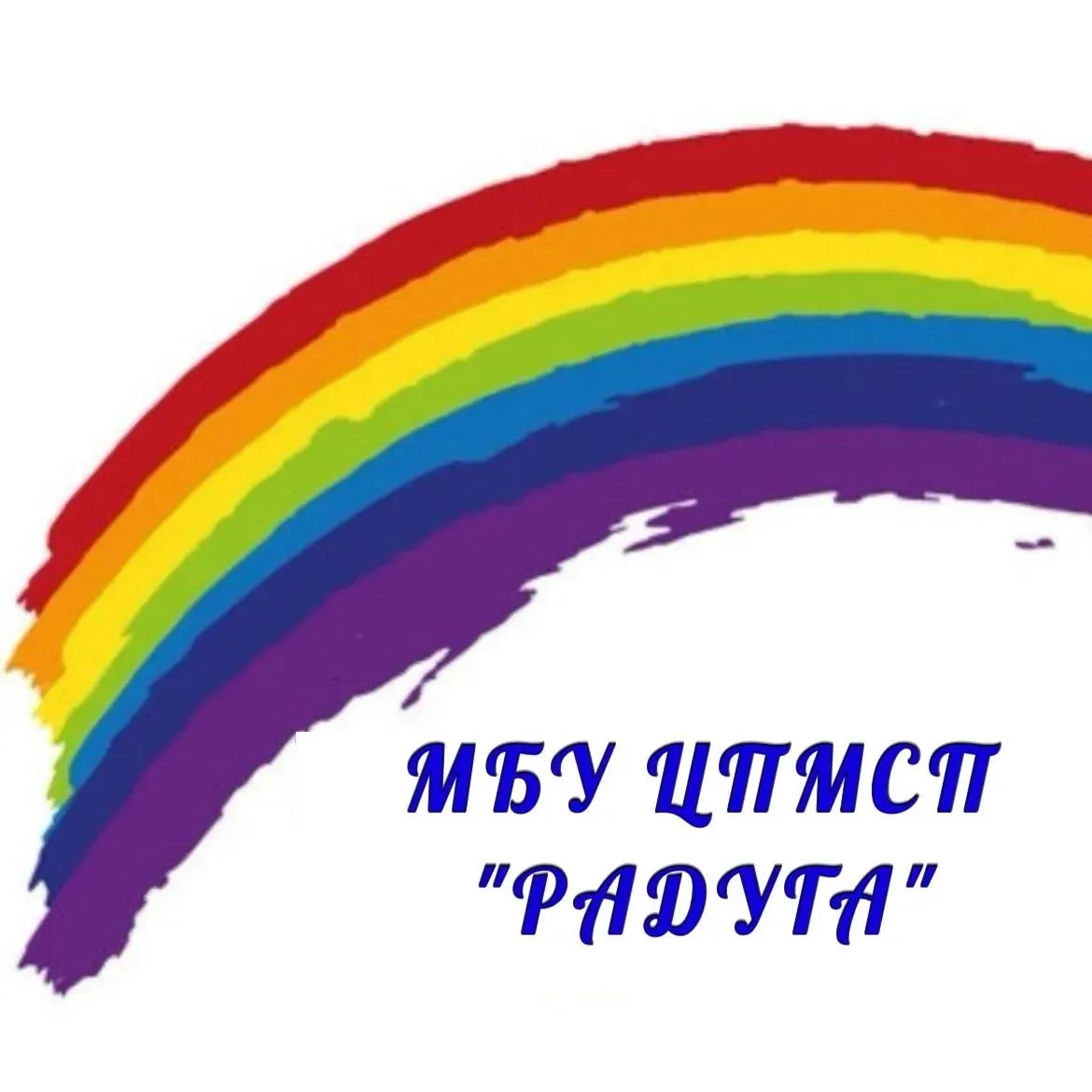 ЦПМСП "Радуга" Балашиха — канал в мессенджере MAX