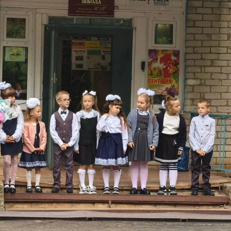 МБОУ Пестриковская СОШ