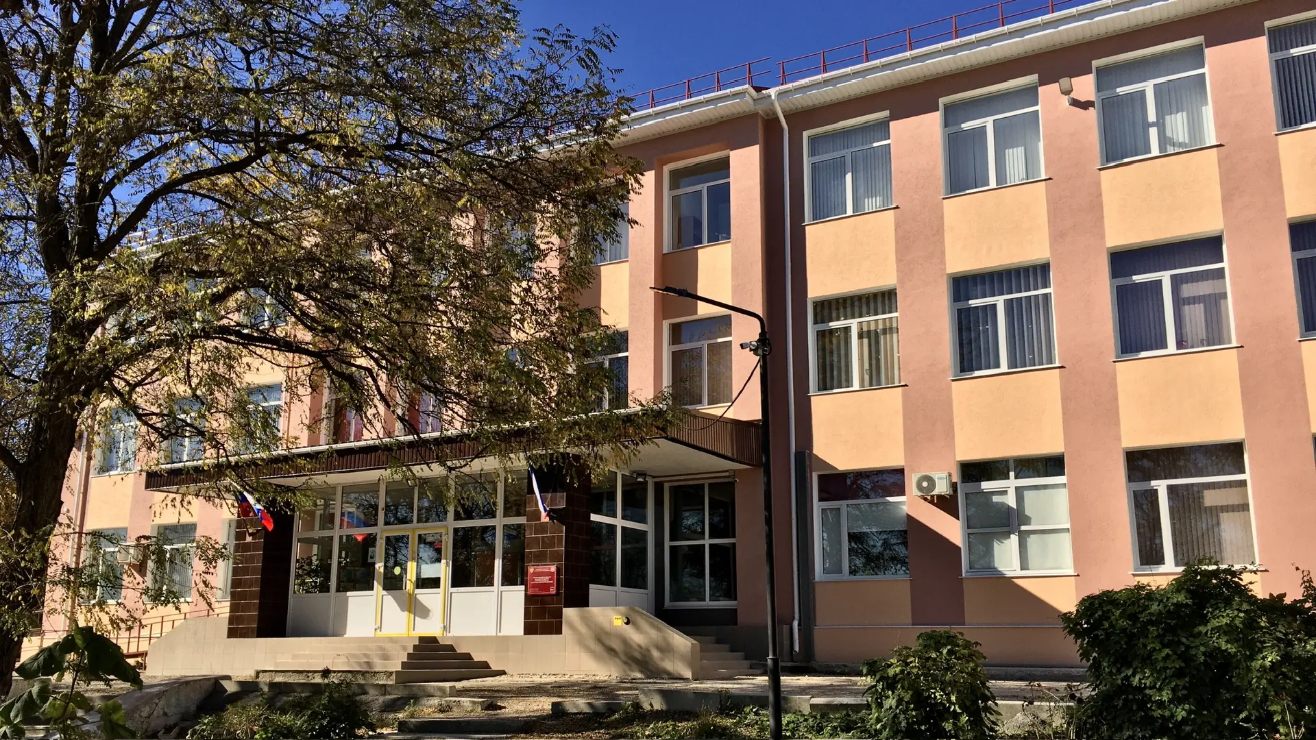 МБОУ "СОШ - ДС № 37 им. И.Г. Генова" Г. Симферополя