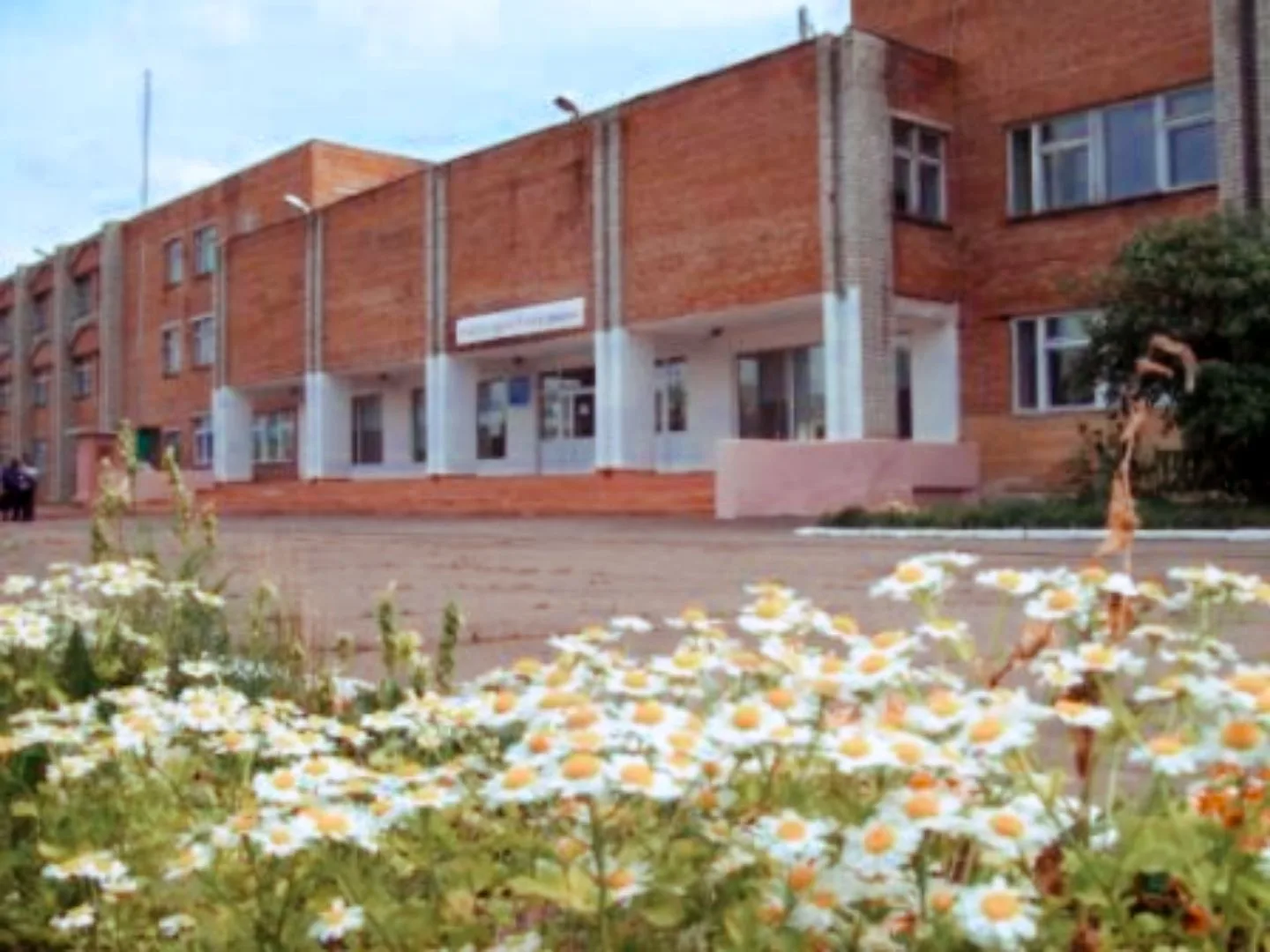 Школа №8 г.Юрги