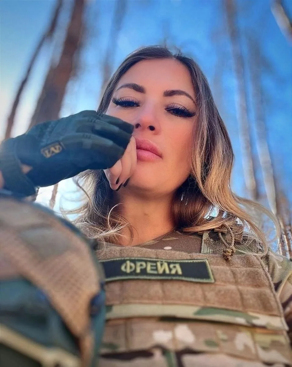 🇷🇺Хроники Фрейи🇷🇺 — канал в мессенджере MAX