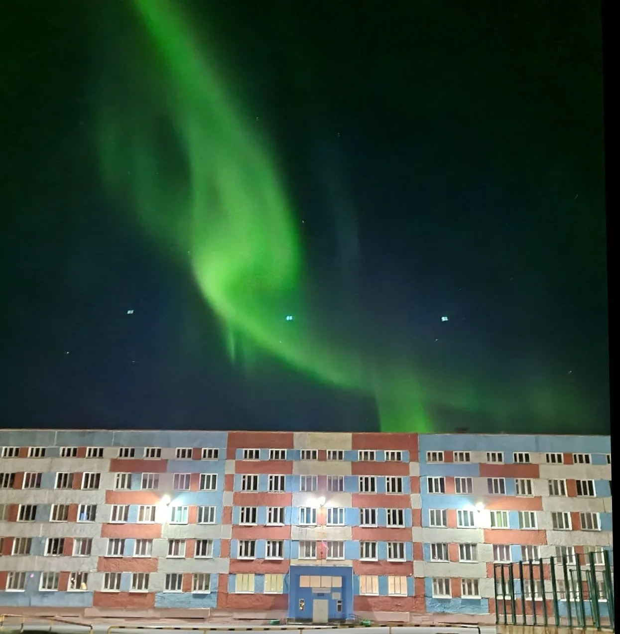 МБОУ "СШ № 41"