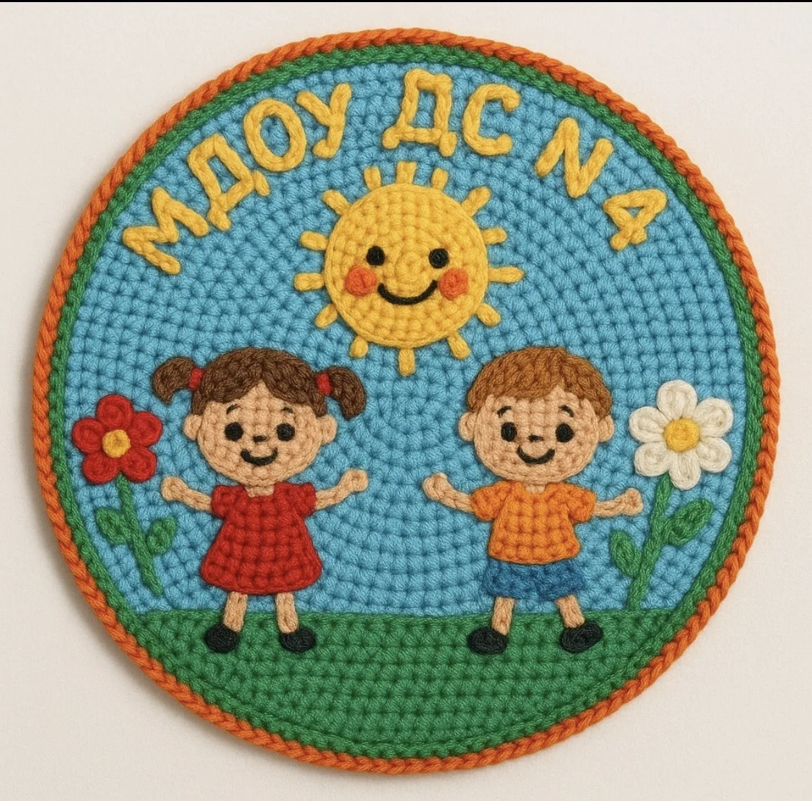 Канал MAX МДОУ "ДС 4" Копейского городского округа