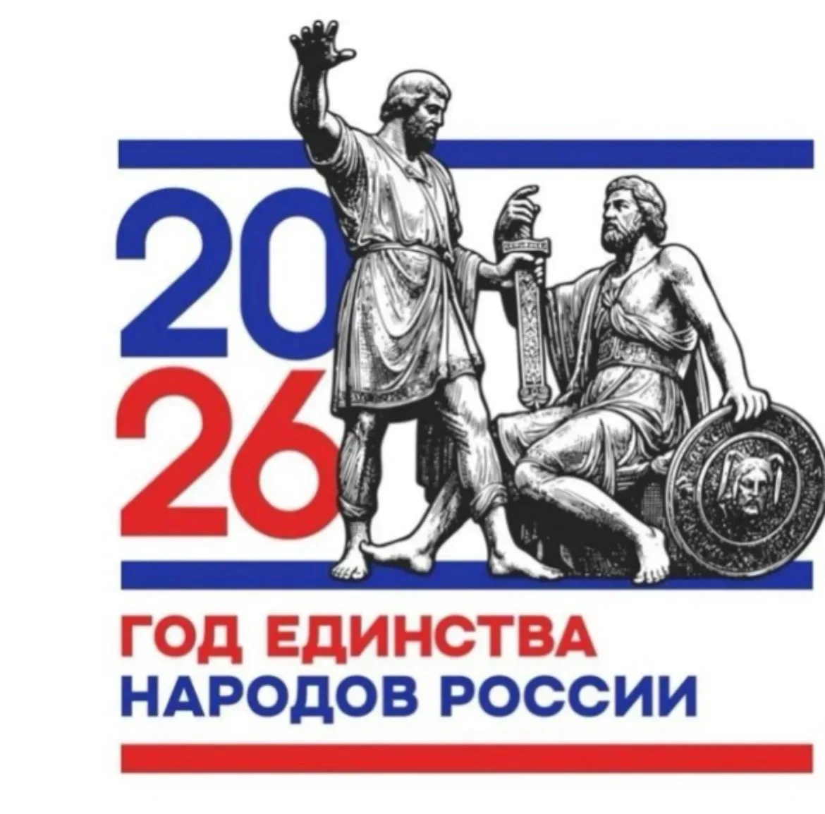 МОЛОДËЖКА ВолГАУ