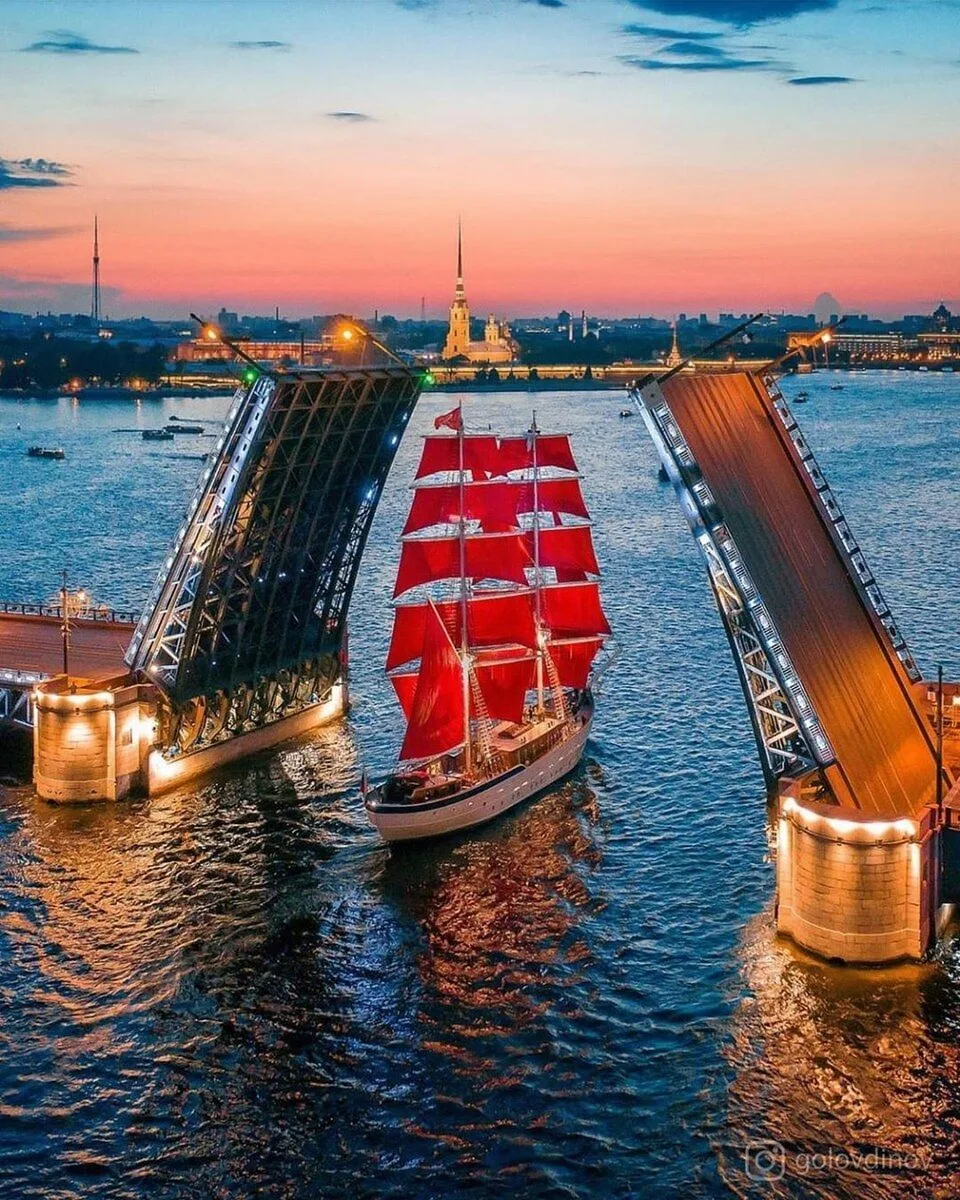 Я люблю Питер