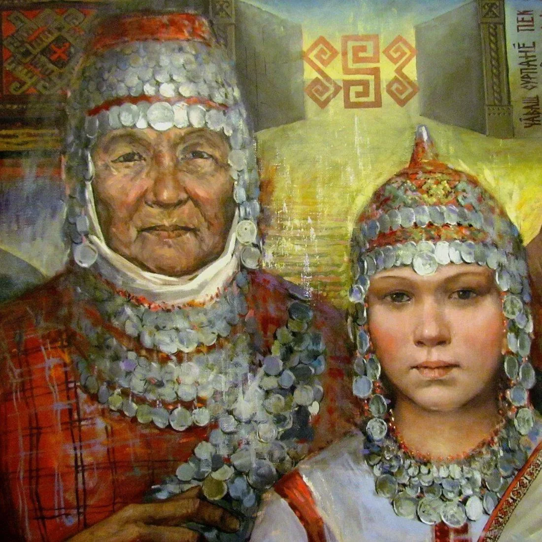 Chuvash Code. Мы были есть и будем! — канал в мессенджере MAX
