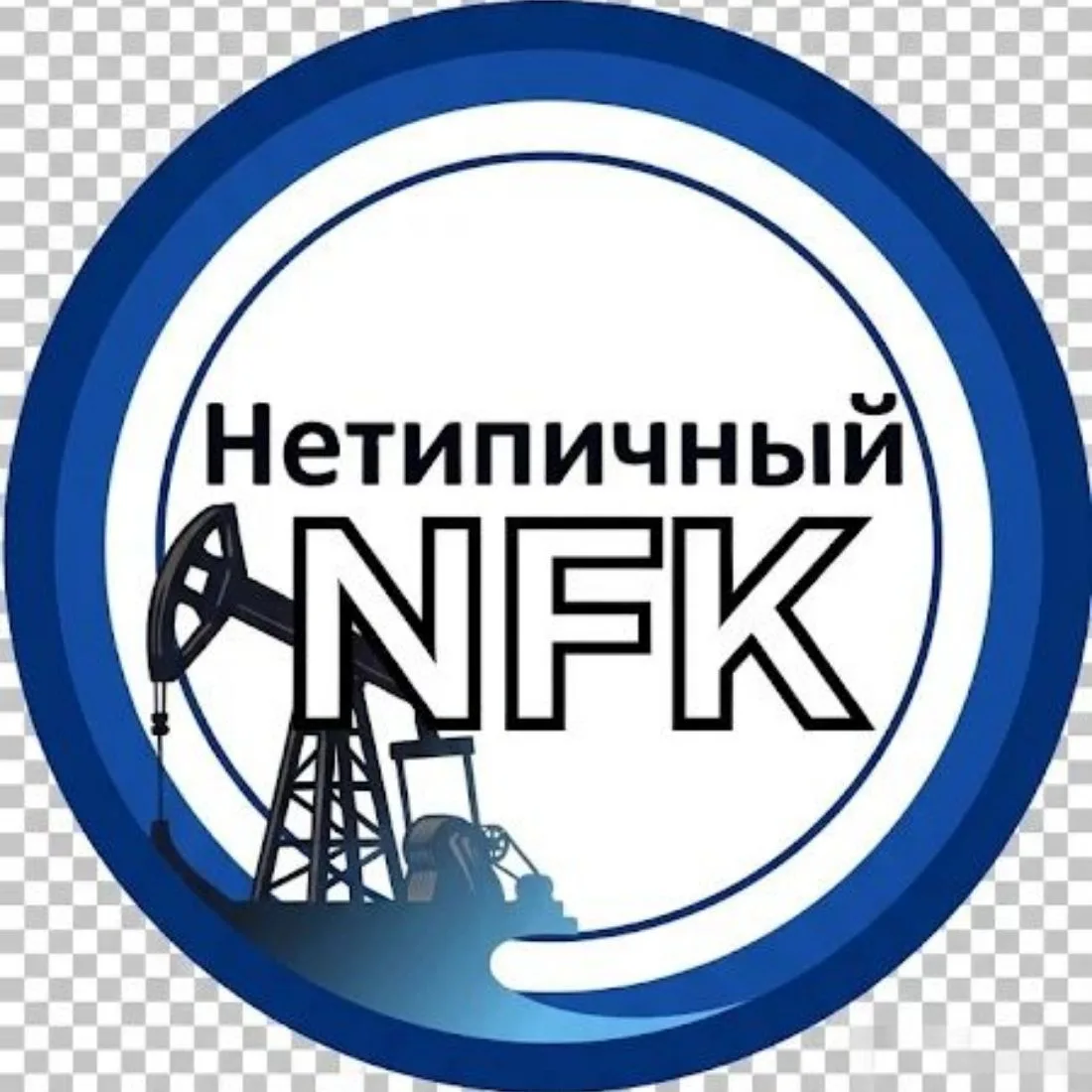 Нетипичный Нефтекамск — канал в мессенджере MAX